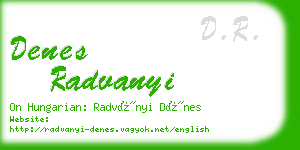 denes radvanyi business card